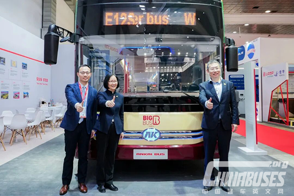 Ankai Unveils Two New Electric Buses at Busworld Europe 2025
