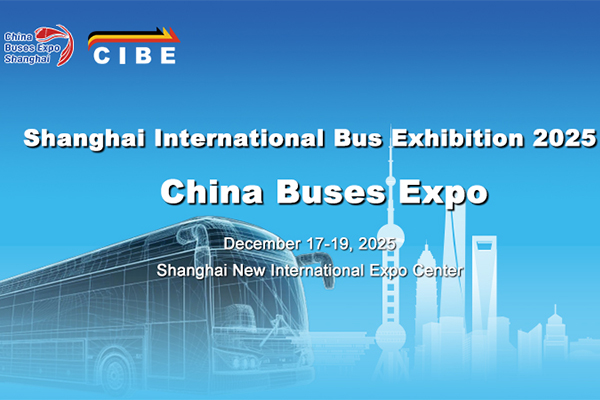 Shanghai International Bus Exhibition 2025 China Buses Expo
