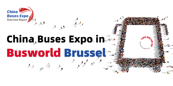China Buses Expo in Busworld Brussel