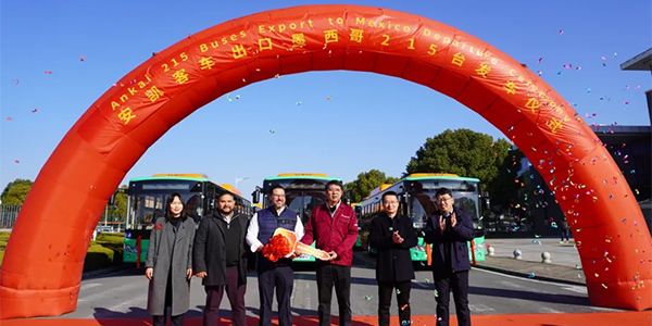 Ankai Ushers in 2026 with Major Export Milestone: 215 Buses Depart for Mexico