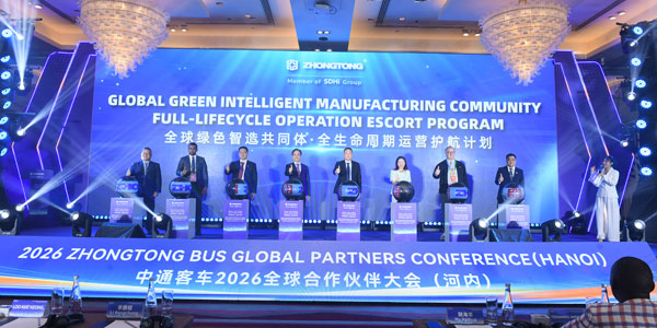 Zhongtong Bus Successfully Holds 2026 Global Partner Conference in Hanoi