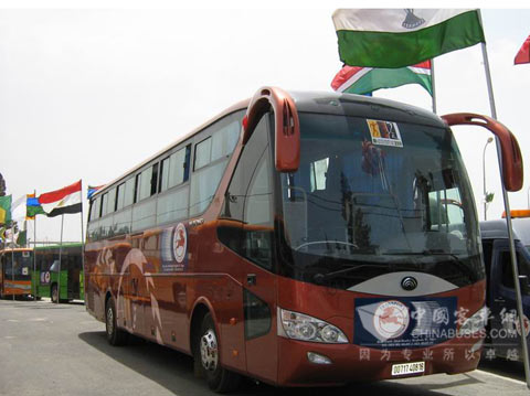 Yutong bus on the 2nd “Pan African Cultural Festival”