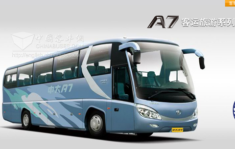Zonda luxury touring bus YCK6106HG3