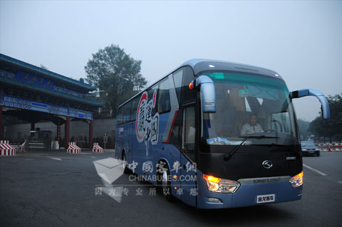 Kinglong Bus