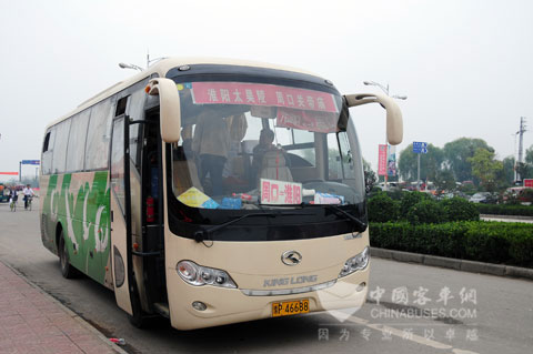 Kinglong Bus Customer