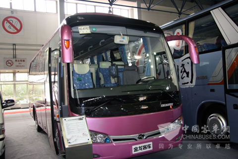 Kinglong New Jieguan Bus