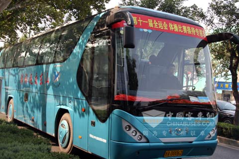 Service bus run in Jinan 