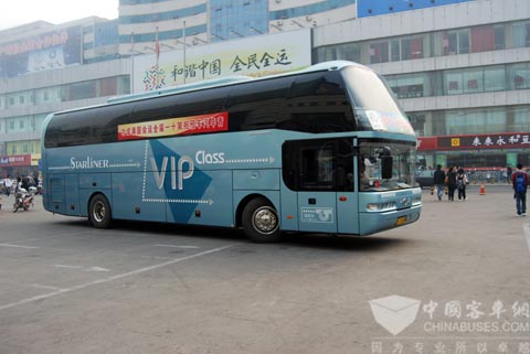 Youngman luxurious buses serving Jinan National Games