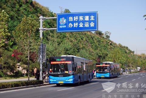 Youngman BRT running in Jinan 