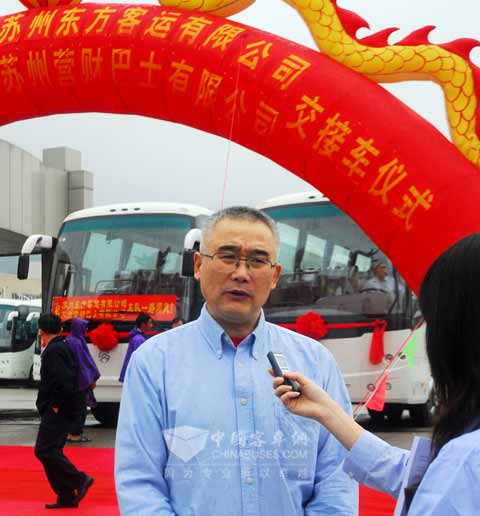 Xi Zuren, the Director of Suzhou Oriental Bus Co.,Ltd. accepted the interview.