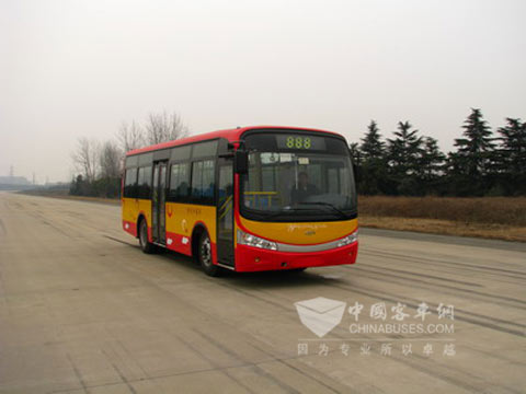 Yangtze WG6920CH0N city bus