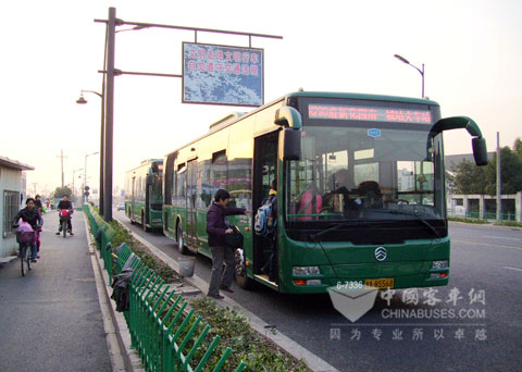 Golden Dragon hybrid power bus