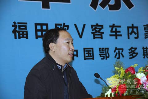 Mr. Yu giving a speech 
