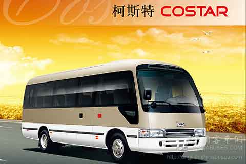 Yaxing COSTAR Medium Bus 