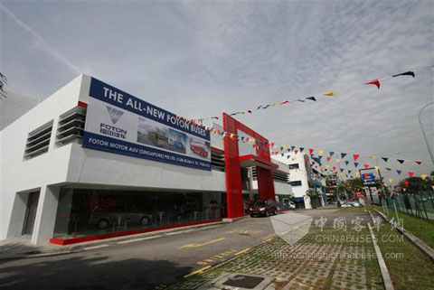 Foton new exhibition decorated to welcome guests
