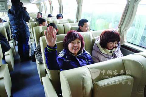 Passengers in the bus