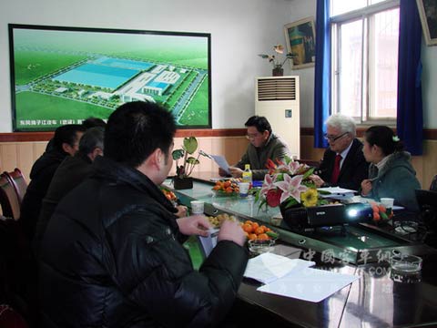 Discussion between Serbian Public Transport Company and Dongfeng Yangtse 
