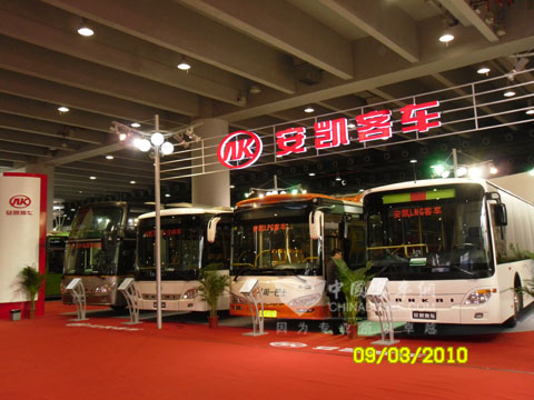 Ankai buses
