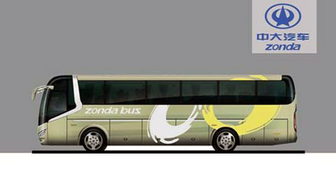 Zonda YCK6128HGN bus 