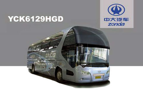 YCK6129HGD Bus