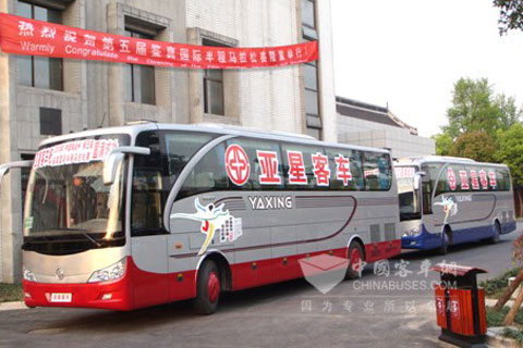 Yaxing Bus waiting for sportsman 