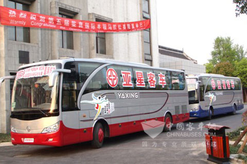 Yaxing Bus waiting for sportsman