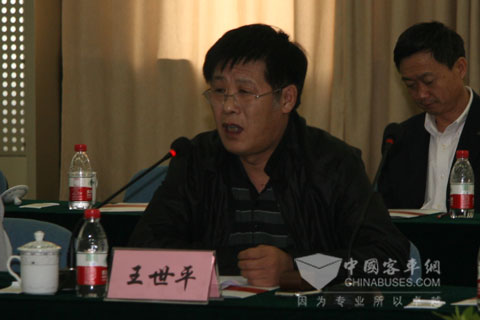 Wang Shiping, the general manager of Beijing Tian Ma Travel Automobile Co., Ltd. made speech