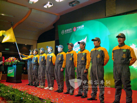 Golden Dragon "Green Light " special service team 