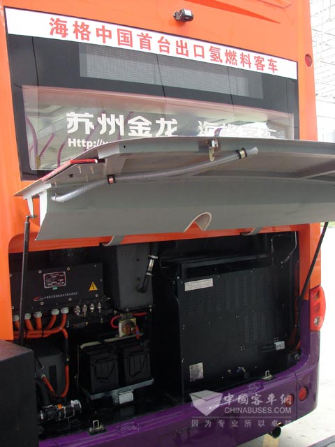 generator of Higer hydrogen fuel cell bus 