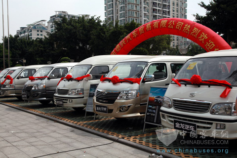 The introduction meeting for King Long Jinwei in Fuzhou