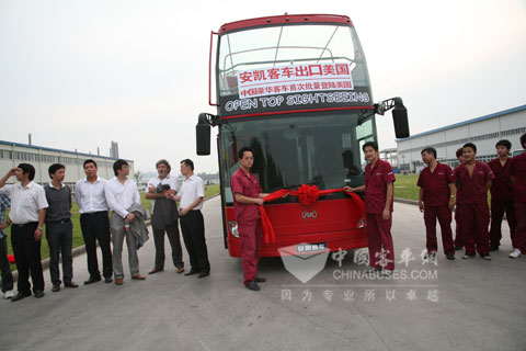 Ankai Luxury Buses Export to America for the first time