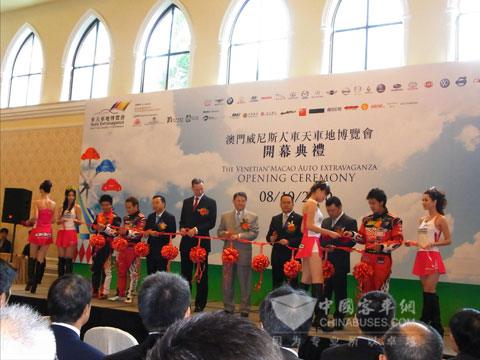 The opening ceremony of "The Venetian Macao Auto Extravaga 2010"