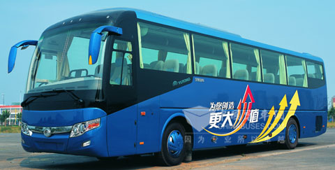 Yutong ZK6127HA bus