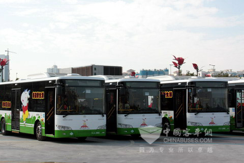 King Long wheelchair accessible city buses