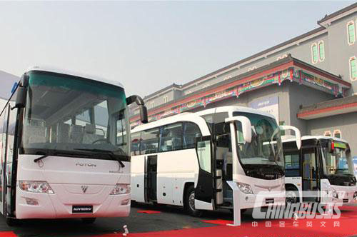 Foton new energy bus 