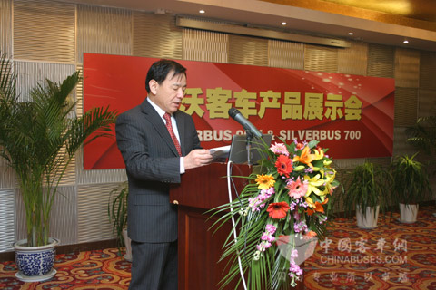 Liang Chaojun, the General Manager of Silver Bus made an address