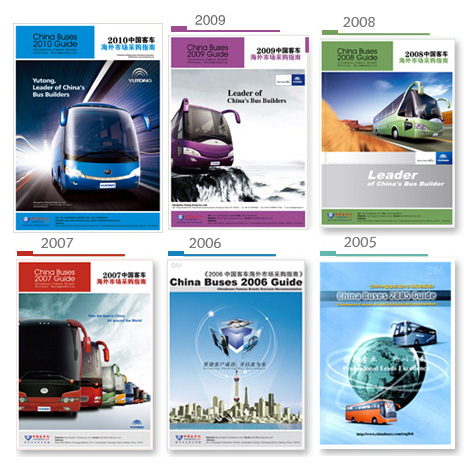 China Buses Guide