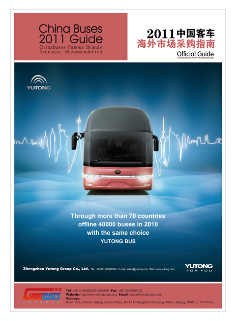 China Buses 2011 Guide