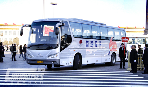 Golden Dragon XML6127 Series Buses served for Two Conference