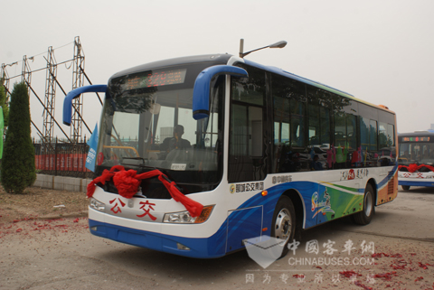 Zhongtong city bus