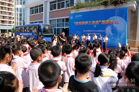 Donation ceremony of King Long bus as “Mobile Office” 