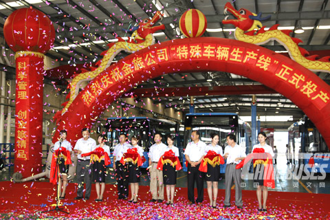 the ceremony of Particular vehicle production line start production