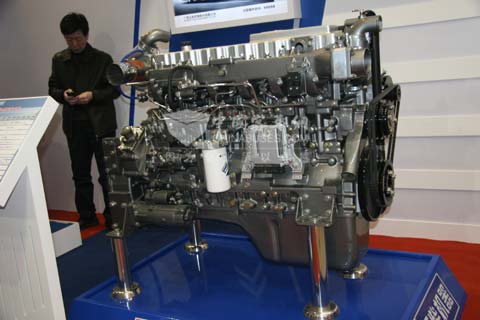 engines (National V), 