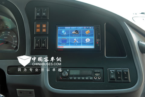 interface of Higer G-BOS system