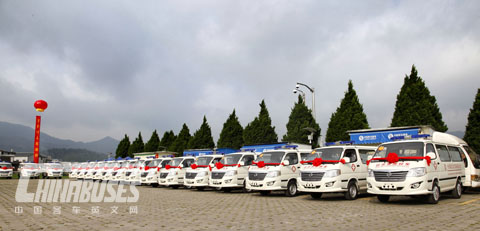 Golden Dragon light vans for poverty-stricken areas