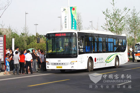 150 Ankai CNG buses serve the international Horticultural Exposition in Xi’an
