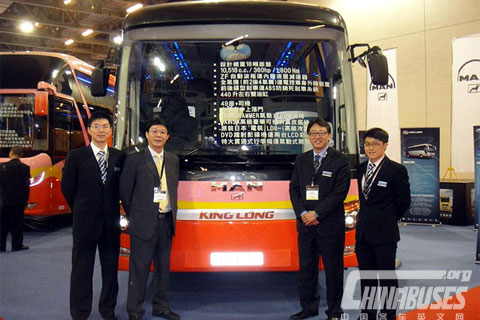 KingLong Attends 2011 Int'l Auto Exhibition in Macao