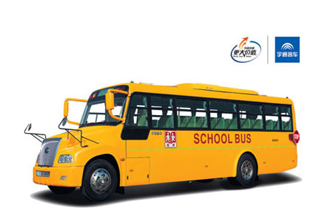  Yutong School Bus