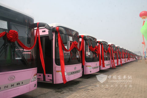 The Exported Yutong School Bus to Saudi