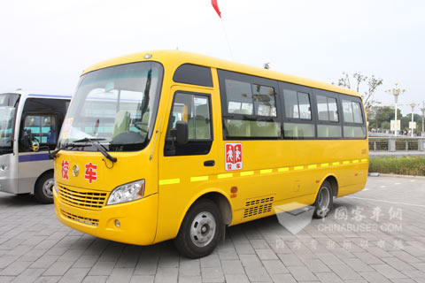 Yaxing School Bus